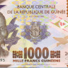 1000 франков Гвинеи 2015 года р48