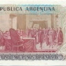 5000 песо Аргентины 1984-85 годов р318а