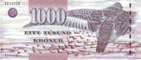 1000 крон Фарерских островов 2005 года. Р-28
