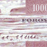 1000 крон Фарерских островов 2005 года. Р-28