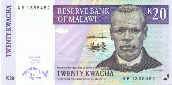 20 квача Малави 1997 года р38