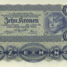 10 крон Австрии 1922 года p75
