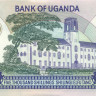 5000 шиллингов Уганды 1986 года р24b
