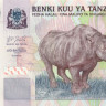 5000 шиллингов Танзании 2003 года р38