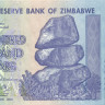 100 000 долларов Зимбабве 2008 года p75