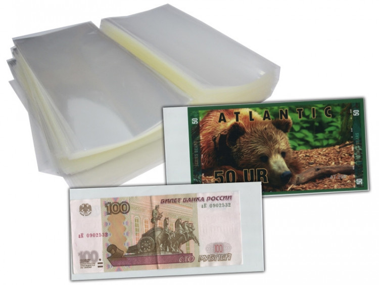 Комплект тонких холдеров для банкнот 80*165 мм, полипропилен (40 микрон) 200 шт.