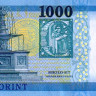1000 форинтов Венгрии 2017-2025 года. Р-203