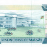 10 квача Малави 1990-1994 года р25