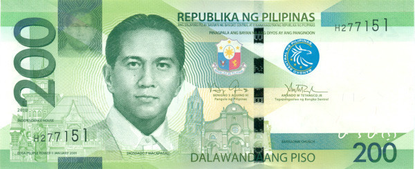 200 песо Филиппин 2011 года p209