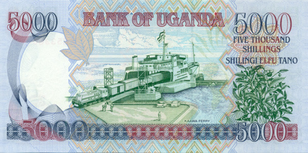 5000 шиллингов Уганды 2005 года р44b