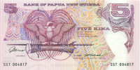 5 кина Папуа Новой Гвинеи 1993 года р14a