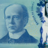 5 долларов Канады 2013 года p106