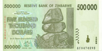 500 000 долларов Зимбабве 2008 года p76