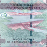 5000 франков Гвинеи 2015 года р49