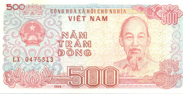 500 донг Вьетнама 1988 года р101а