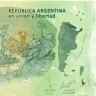 500 песо Аргенины 2016 года p365b