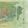 500 песо Аргентины 2016 года. P-365