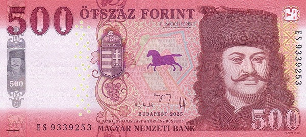 500 форинтов Венгрии 2018-2025 года. Р-W202