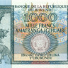 1000 франков Бурунди 01.07.2000 года р39с