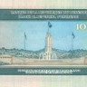 1000 франков Бурунди 01.07.2000 года р39с