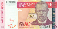 100 квача Малави 2005-2011 года р54