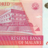 100 квача Малави 2005-2011 года р54