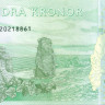 200 крон Швеции 2015 года р72
