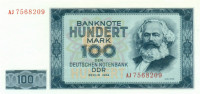 100 марок ГДР 1964 года р26