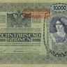 10000 крон Австрии 1919 года p65