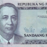 100 песо Филиппин 2011 года p212b