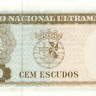 100 эскудо Тимора 25.04.1963 года р28a(6)