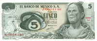 5 песо Мексики 1969 года p62a(1)
