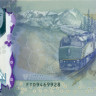 10 долларов Канады 2013 года p107