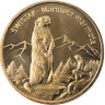 2 злотых, 2006 г. Альпийский сурок (лат. Marmota Marmota ) (серия «Животный мир»)