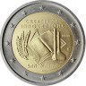 2 евро, 2009 г. Сан-Марино (Европейский год творчества и инноваций)