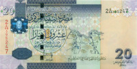 20 динаров Ливии 2009 года р74