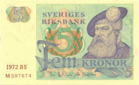 5 крон Швеции 1972 года р51c
