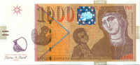 1000 денаров Македонии 01.2009 года р22b
