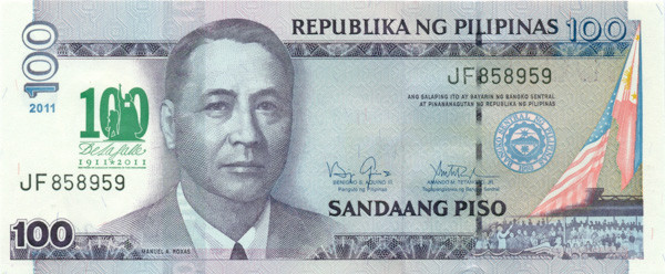 100 песо Филиппин 2011 года p212a