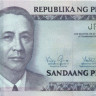 100 песо Филиппин 2011 года p212a