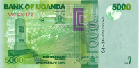 5000 шиллингов Уганды 2010 года р51a