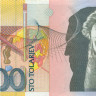 100 толаров Словении 1992 года p14a