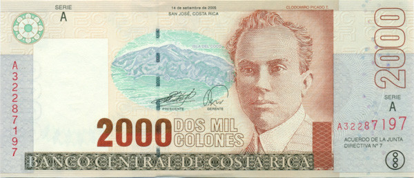 2000 колонов Коста-Рики 1997-2005 года р265