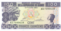 100 франков Гвинеи 1985 года p30