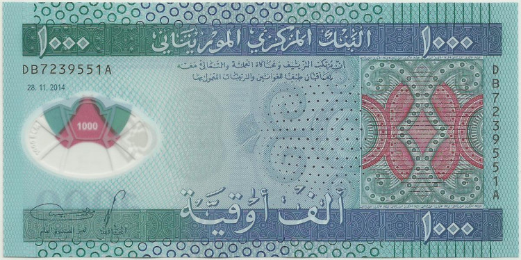1000 угия Мавритании 2014 года. P-19