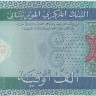 1000 угия Мавритании 2014 года. P-19