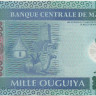 1000 угия Мавритании 2014 года. P-19