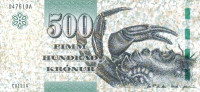 500 крон Фарерских островов 2011 года. Р-32