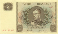 5 крон Швеции 1955 года р42b