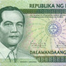 200 песо Филиппин 2011 года p214